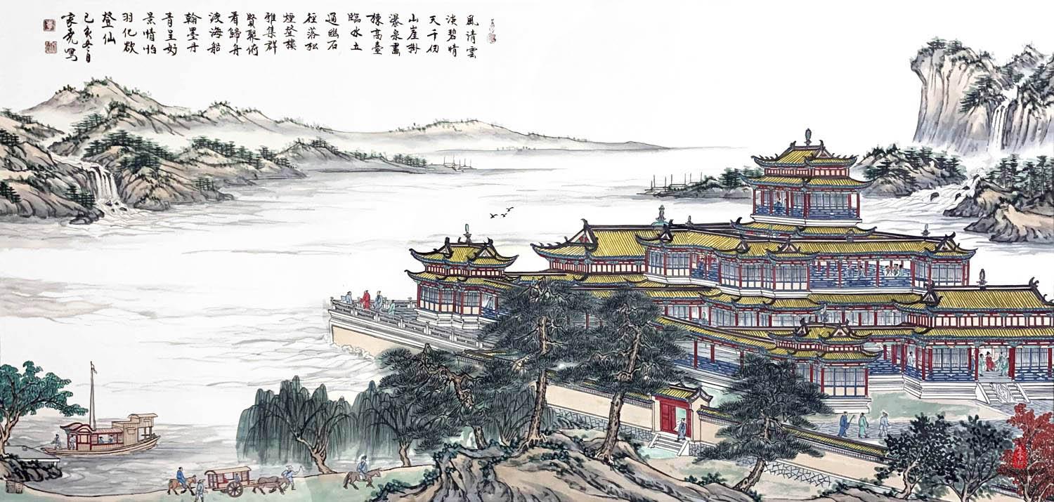 李家尧《风清云淡碧晴天》